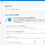 Thumbnail of related posts 167