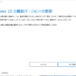 Thumbnail of related posts 070